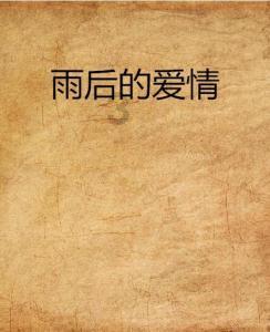 大家对金牛座，都有哪些不为人知的误解？游戏画面
