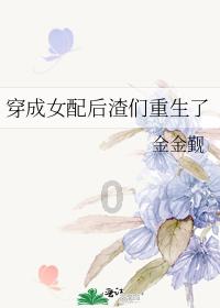 《大唐狄公案》让海外原著党狂喜，东方福尔摩斯威力为啥这么大？