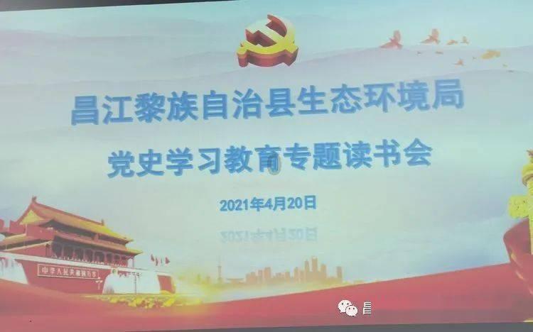 支原体感染对育龄夫妇有哪些危害呢?会导致不孕吗?